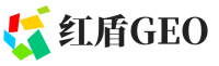 阜城县红盾GEO
